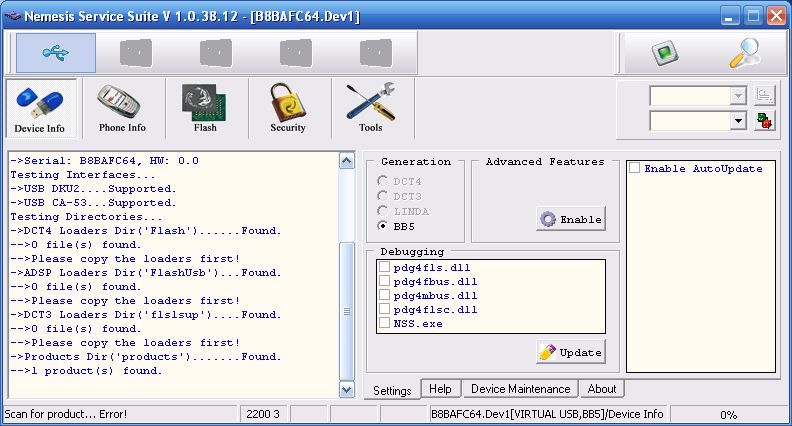 nss error.jpg