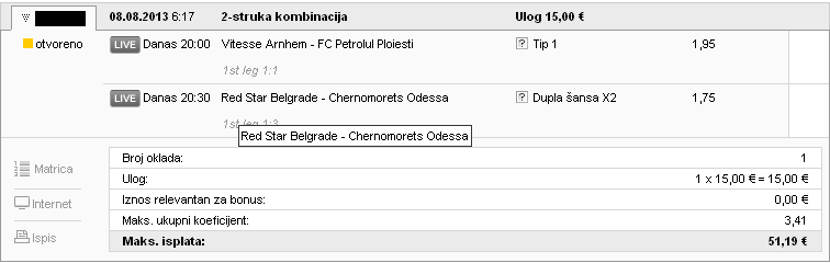 jaki tiket.PNG