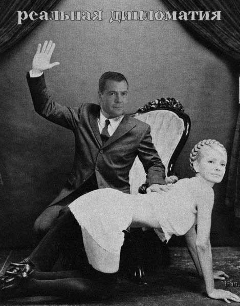 Medvedev.jpg