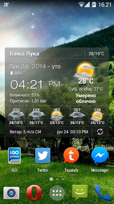 uploadfromtaptalk1403619822461.jpg