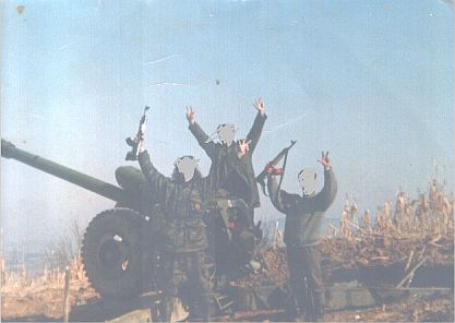 foto_no_exif.jpg