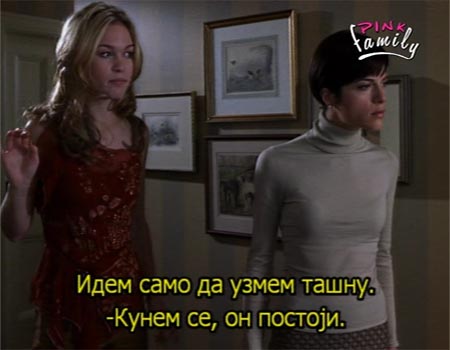 pink%20family1.jpg